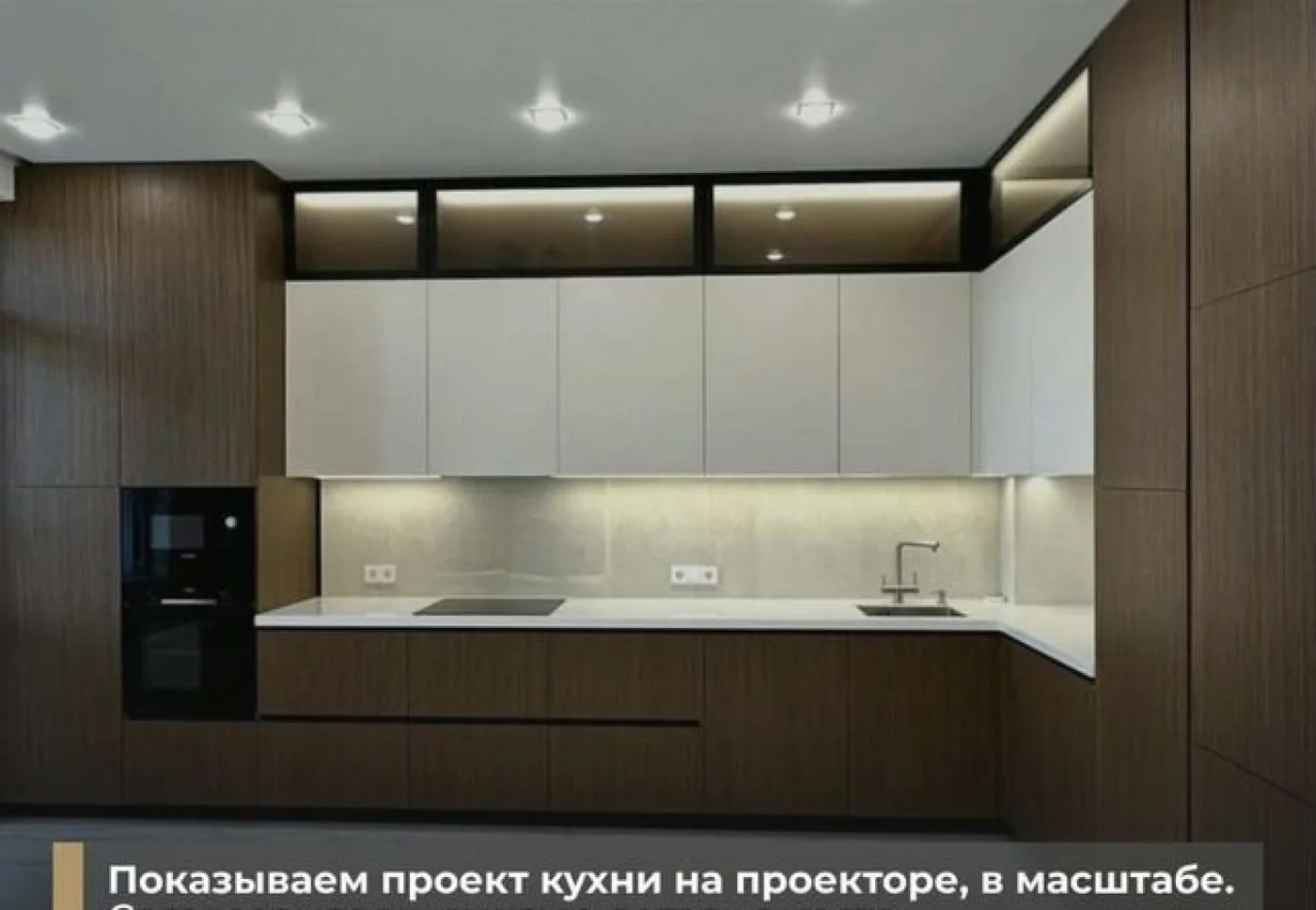 Кухни на заказ от производителя с гарантией 3 года