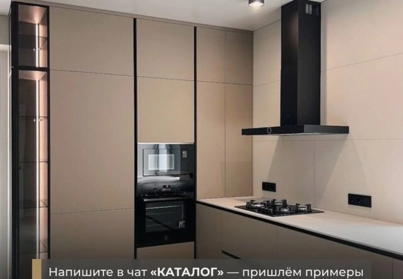 Кухни на заказ от производителя с гарантией 3 года